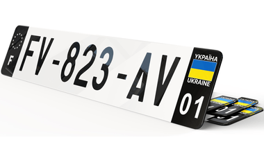 Plaque immatriculation Noire drapeau Ukraine UA