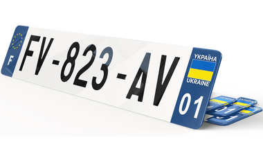 Plaque immatriculation bleu drapeau Ukraine UA