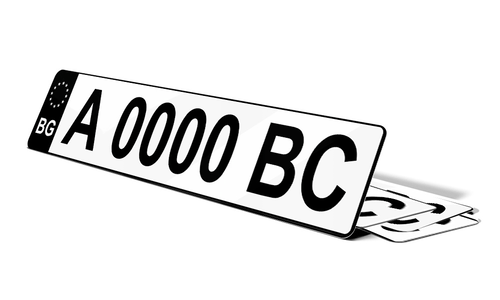 Plaque immatriculation Bulgare noire
