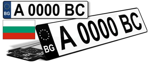 Plaque immatriculation Bulgarie