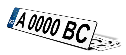 Plaque immatriculation Bulgare