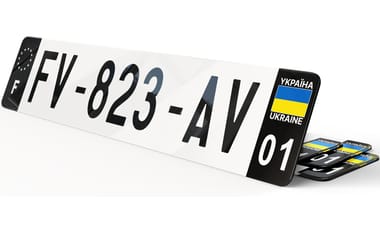 Plaque immatriculation Noire drapeau Ukraine UA