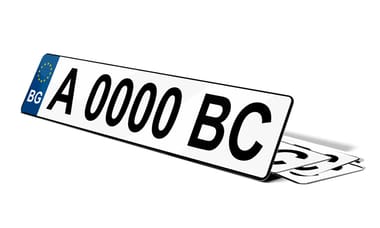 Plaque immatriculation Bulgare