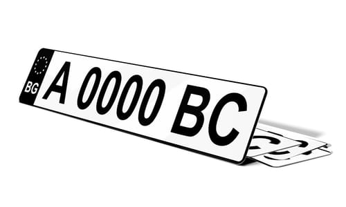 Plaque immatriculation Bulgare noire