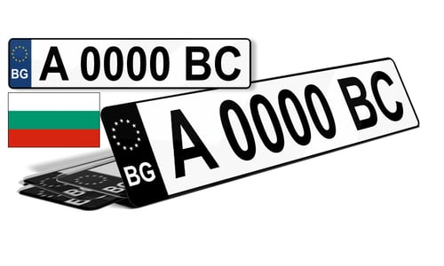Plaque immatriculation Bulgarie