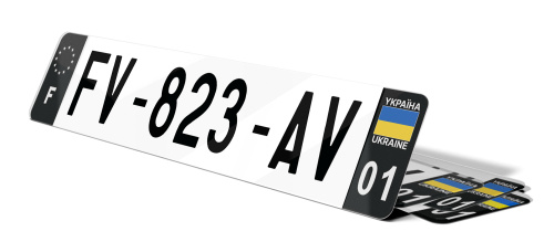 Plaque immatriculation Noire drapeau Ukraine UA